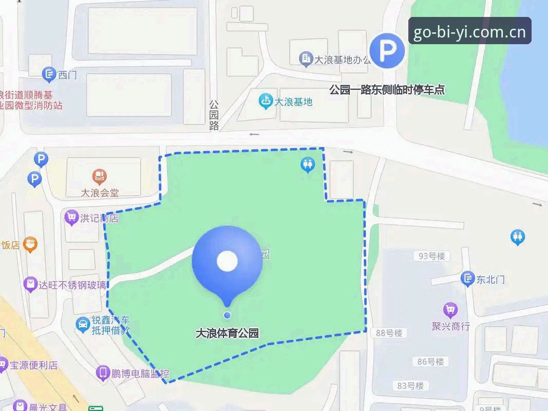 必一体育服务升级完整指南：2026新版功能与下载体验解析